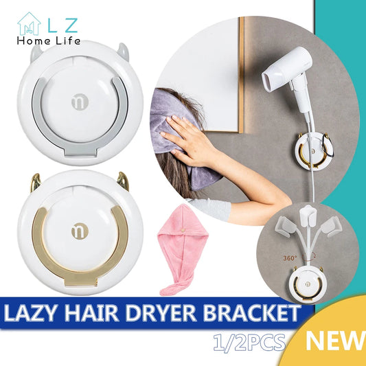 Wall-Mounted Hands-Free Hair Dryer Holder with 360° Adjustment